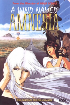 Poster El Viento de Amnesia