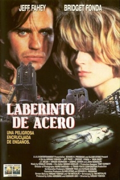 Ficha Laberinto de Acero