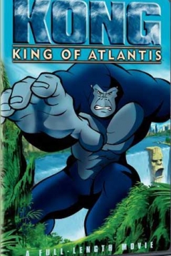 Poster Kong: El rey de la Atlántida