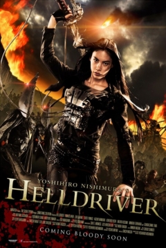 Ficha Helldriver