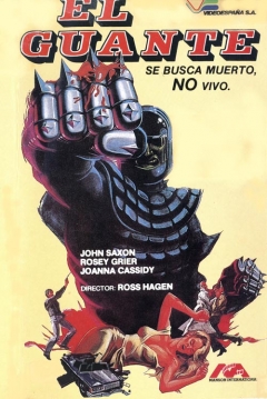 Ficha El Guante (The Glove)