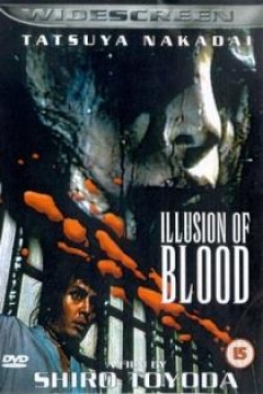 Ficha Yotsuya Ghost Story (Illusion of Blood)