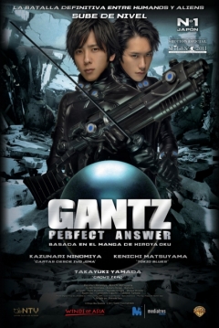Poster Gantz 2: Perfect Answer
