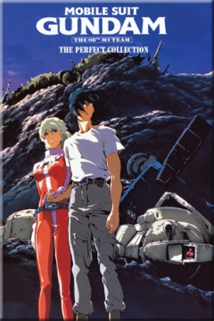 Ficha Gundam  08th Mobile Suit Team