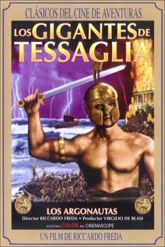 Poster Los Gigantes de Tessaglia