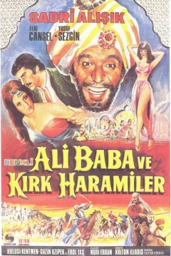 Poster Ali Baba kirk haramiler