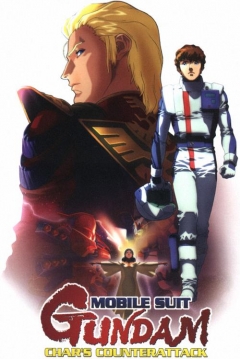 Poster Mobile Suit Gundam: Char's Counterattack