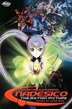 Ficha Nadesico (El Príncipe de la Oscuridad)