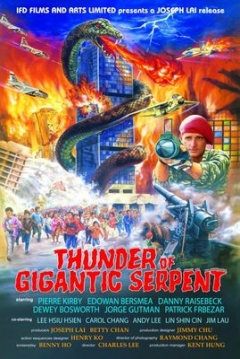 Poster Thunder of Gigantic Serpent