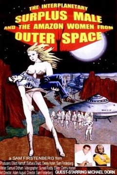 Poster The Interplanetary Surplus Male and Amazon Women of Outer Space