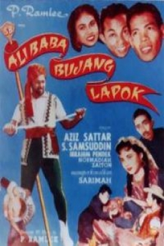 Ficha Ali Baba bujang lapok