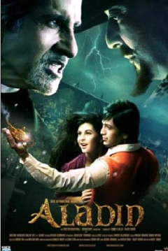 Ficha Aladin