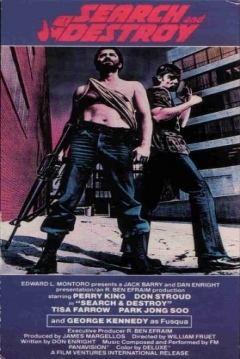 Poster Search and Destroy