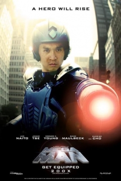 Poster Mega Man