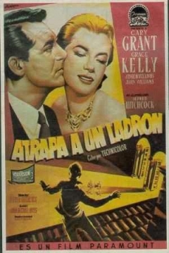 Ficha Atrapa a un Ladrón