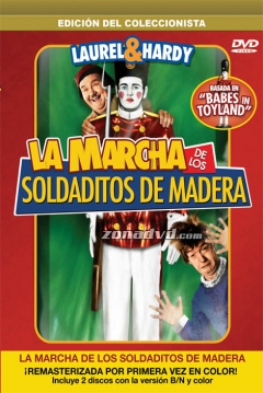 Ficha Había Una Vez dos Héroes (La Marcha de los Soldaditos de Madera)