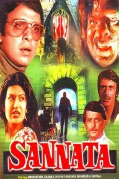 Poster Sannata