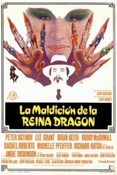 Ficha La Maldición de la Reina Dragón