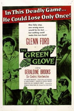 Ficha El Guantelete Verde