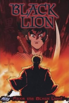 Ficha El León Negro
