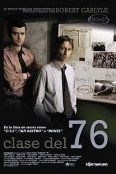 Poster Clase del 76