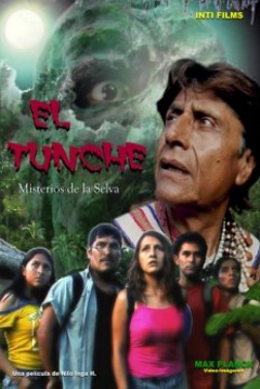 Poster El Tunche