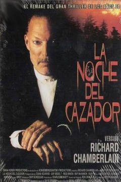 Ficha La Noche del Cazador