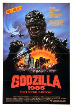 Poster Godzilla 1985