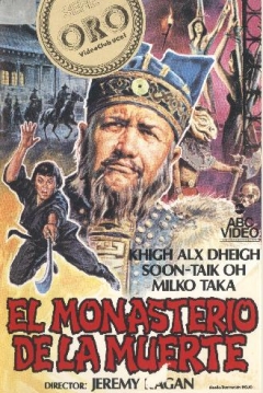 Ficha Los Crímenes del Monasterio (El Monasterio de la Muerte)