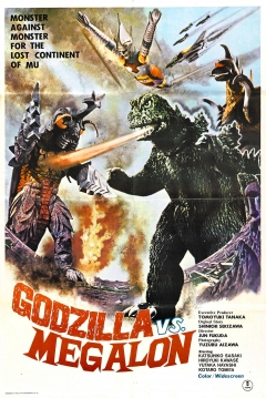 Poster Gorgo y Superman se Citan en Tokio
