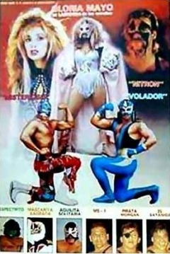 Ficha Luchadores de las Estrellas