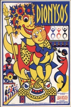Poster Dionysos