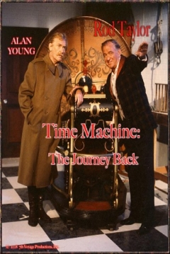 Poster La Máquina del Tiempo: El Regreso