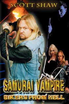 Poster Samurai Vampire Bikers from Hell