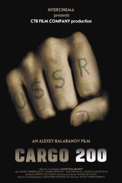 Poster Cargo 200