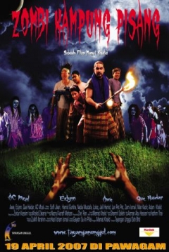 Poster Zombies from Banana Village