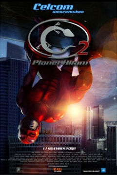 Poster Cicak Man 2: Planet Hitam