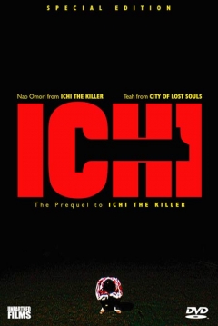 Poster 1-Ichi