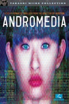 Poster Andromedia