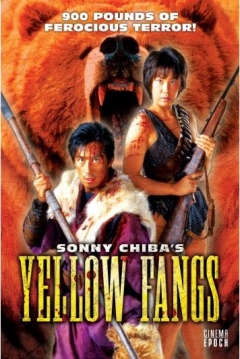 Poster Yellow Fangs (Remains: Beautiful Heroes)