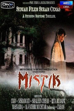Poster Mistik 