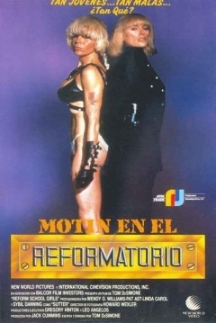 Poster Motín en el Reformatorio de Mujeres
