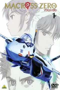 Poster Macross Zero