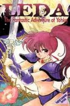 Poster Leda, La Fantástica Aventura de Yoko
