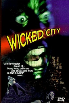 Poster Wicked City