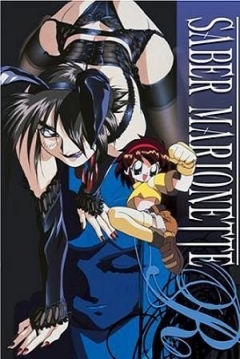 Poster Saber Marionette R