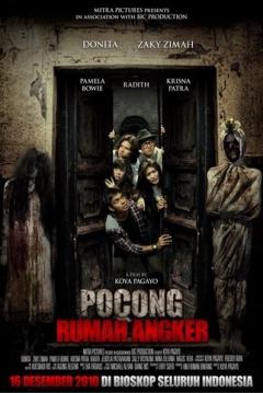 Poster Pocong Rumah Angker
