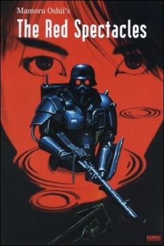 Poster The Red Spectacles