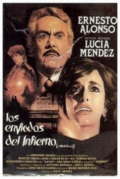El Maleficio 2: Los Enviados del Infierno