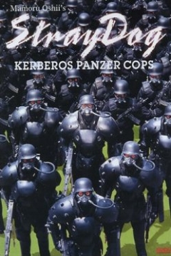 Poster Stray Dogs: Kerberos Panzer Cops